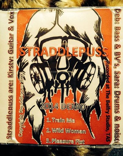 Gas-Mask Girl by Sara Stevens